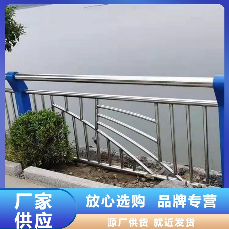 桥梁防撞栏杆厂家视频-甘肃省临夏市聚宜兴桥梁防撞栏杆厂家可服务区域和政|永靖|庆阳|定西|甘南|陇南|酒泉|张掖等