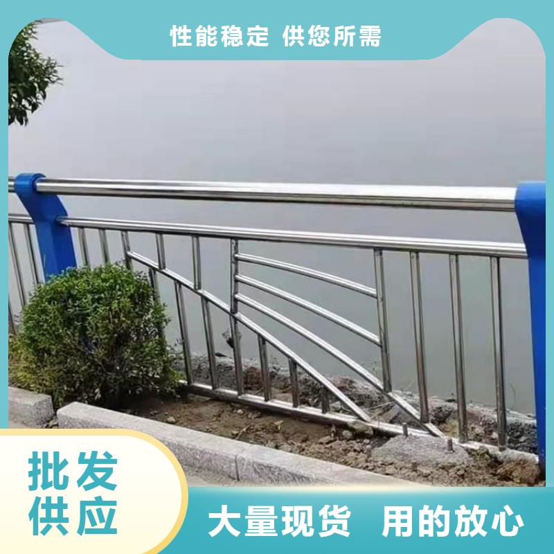 Q235桥梁防撞栏杆安装方便