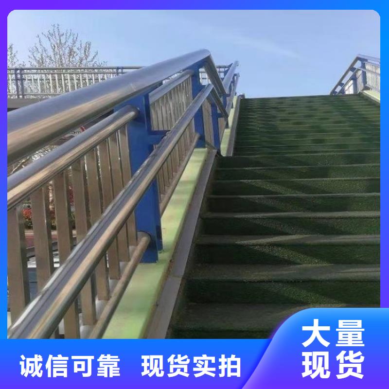椭圆管喷塑防撞护栏耐高温耐盐碱