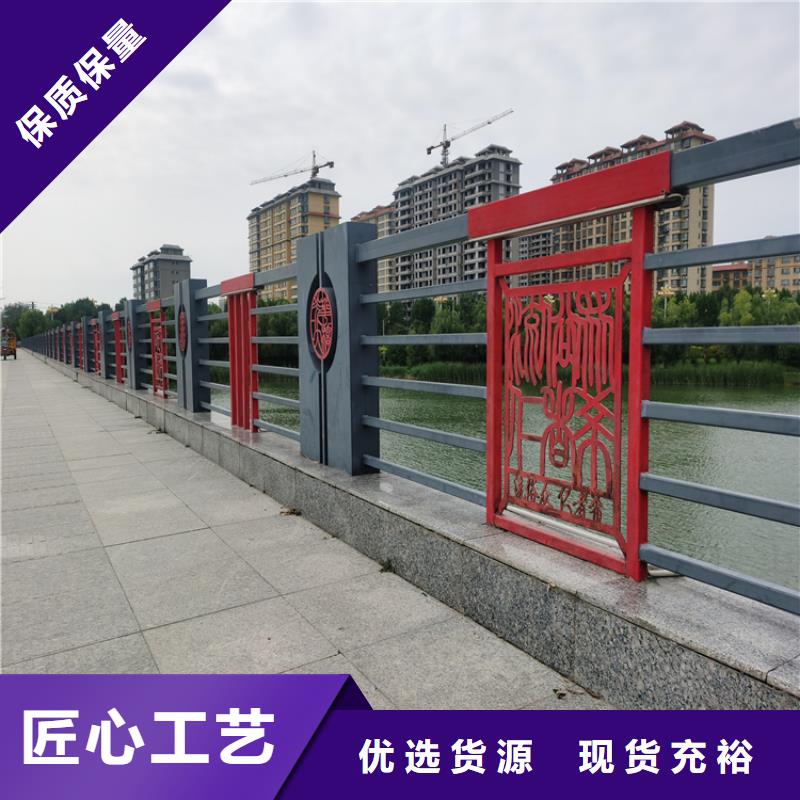 景观灯光护栏视频-景观灯光护栏|百色市|凌云|那坡|梧州|贵港|崇左|南宁
