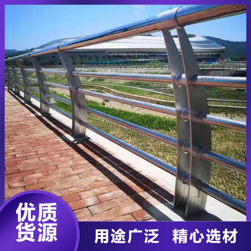 Q235桥梁防撞栏杆安装方便