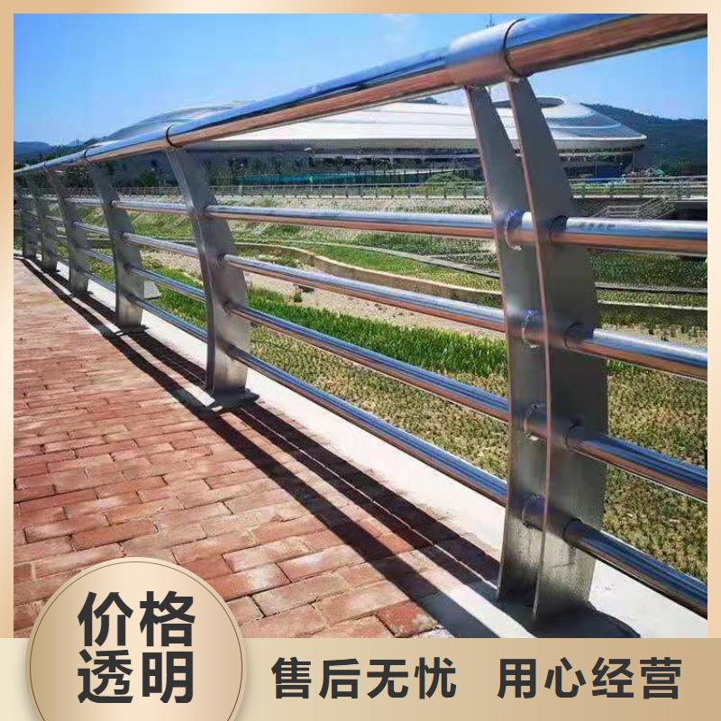天桥铝合金栏杆用途广泛