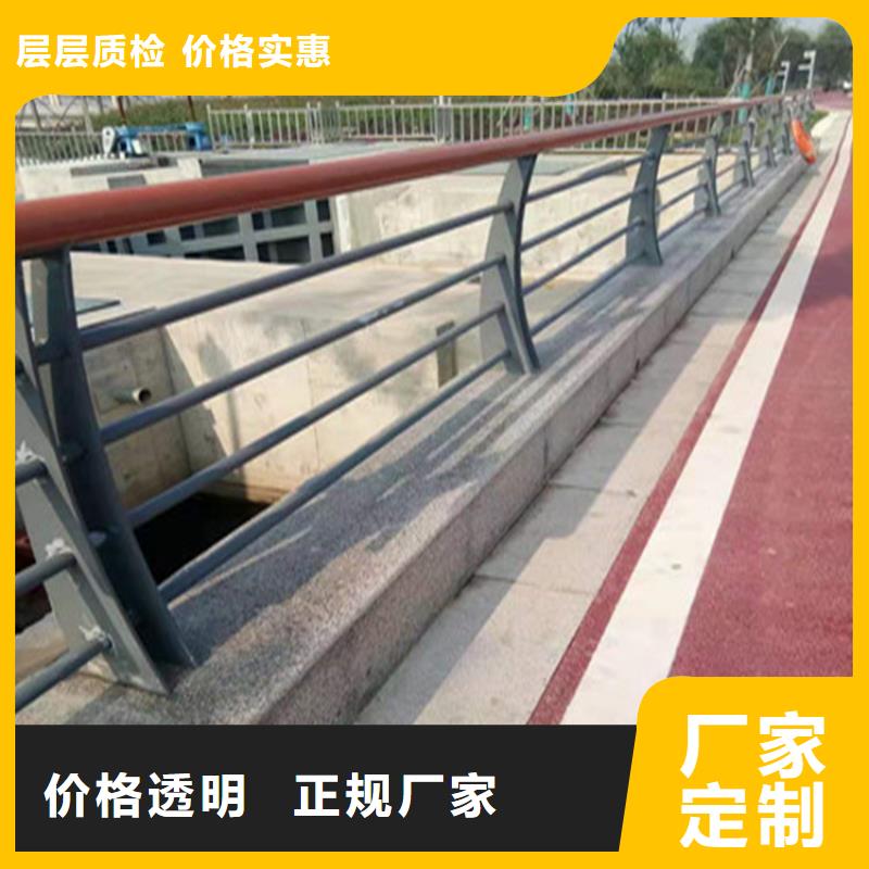 防撞桥梁护栏型号齐全