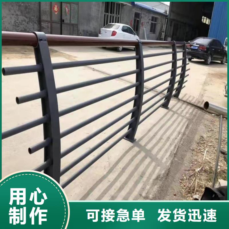 碳钢喷塑桥梁防撞护栏展鸿护栏靠谱厂家