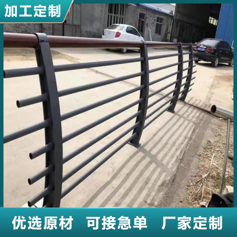 碳钢喷塑桥梁防撞护栏展鸿护栏靠谱厂家