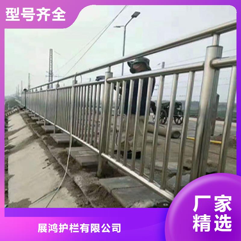 木纹转印桥梁栏杆良心厂家支持定做