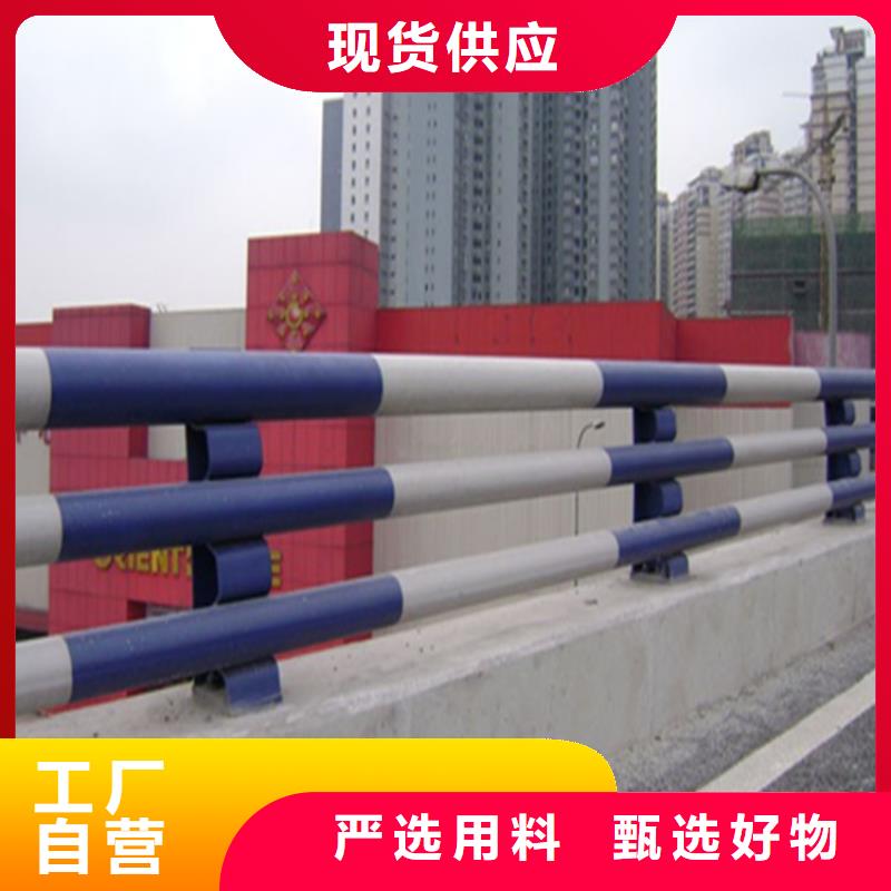 景观灯光护栏视频-甘肃省张掖市|高台|临泽|庆阳|甘南|嘉峪关|定西|白银景观灯光护栏-聚宜兴