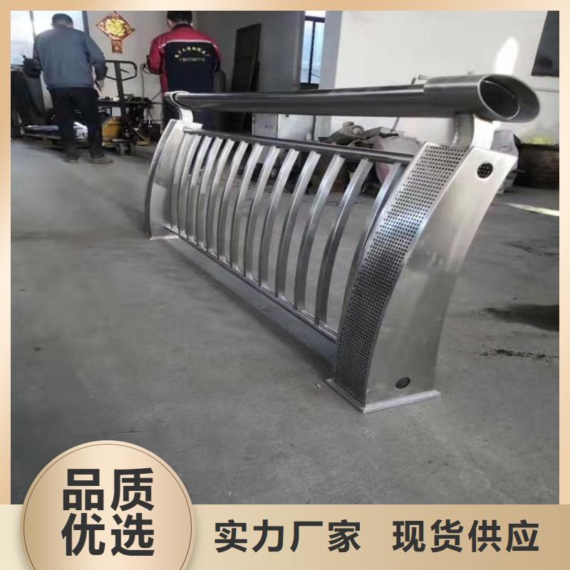 不锈钢复合管机场护栏真材实料性价比高