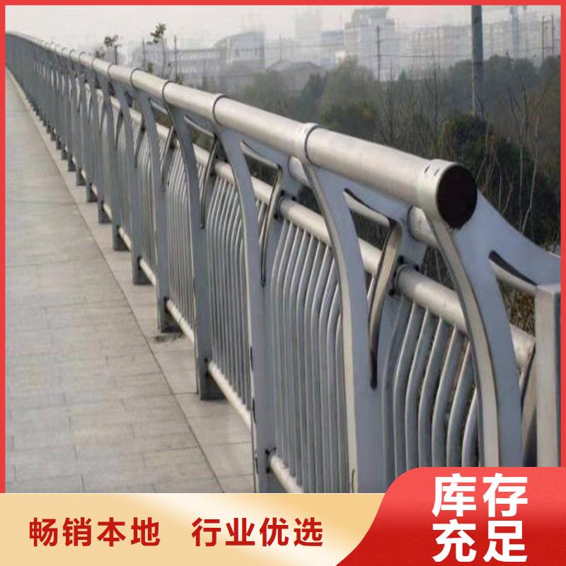 景观灯光护栏厂家视频-博白|容县|北海|贵港|梧州|南宁|桂林景观灯光护栏厂家一站式采购商-聚金属制品(玉林市分公司)