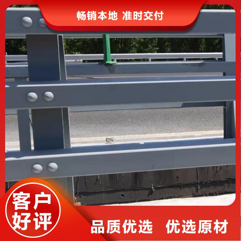 桥梁防撞栏杆厂家视频-桥梁防撞栏杆厂家(聚宜兴)覆盖地域四川省绵阳市梓潼|江油|甘孜|凉山|宜宾|成都|资阳|乐山