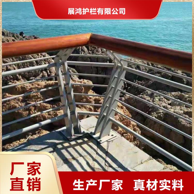 景观灯光护栏厂家视频-博白|容县|北海|贵港|梧州|南宁|桂林景观灯光护栏厂家一站式采购商-聚金属制品(玉林市分公司)