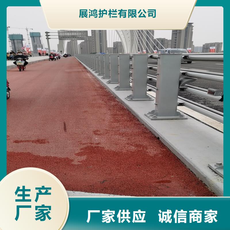 201不锈钢复合管栏杆满焊工艺表面光滑