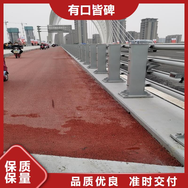 澄迈县三层防腐喷塑防撞护栏焊接抛光耐腐蚀