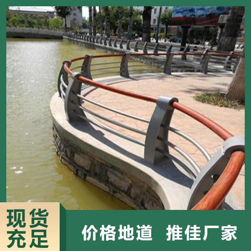 澄迈县三层防腐喷塑防撞护栏焊接抛光耐腐蚀