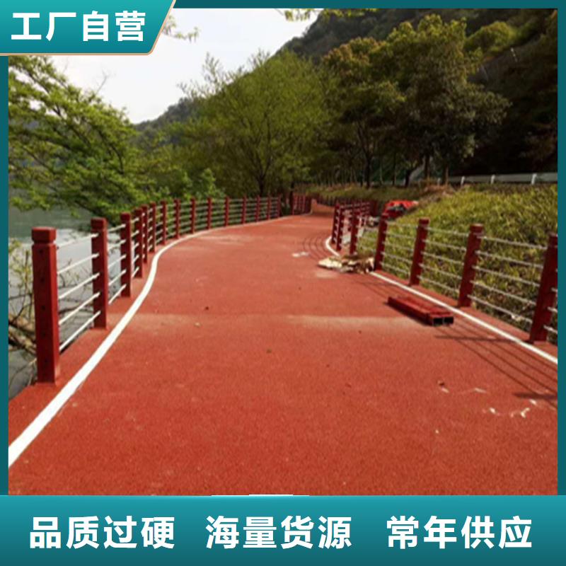 铝合金道路防撞护栏设计规范款式新颖