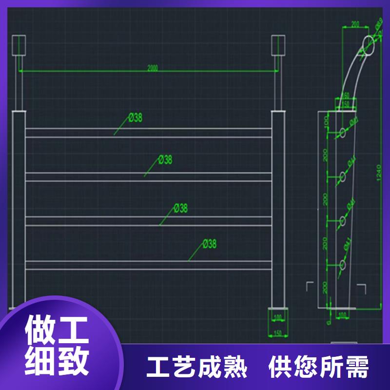 景观灯光护栏视频-景观灯光护栏|百色市|凌云|那坡|梧州|贵港|崇左|南宁