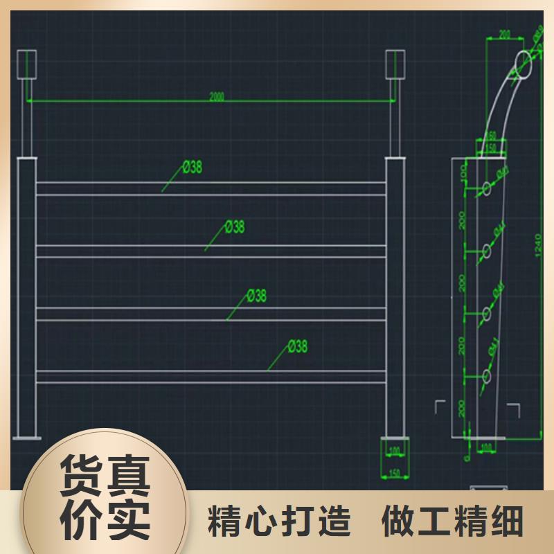 澄迈县三层防腐喷塑防撞护栏焊接抛光耐腐蚀