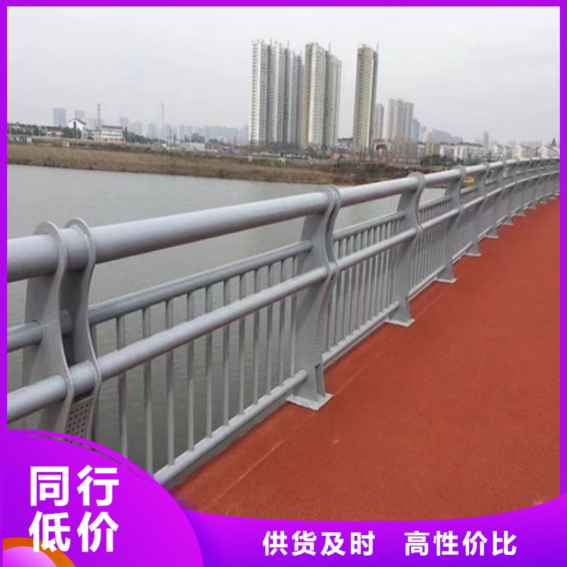 铝合金灯光防护栏来图定制