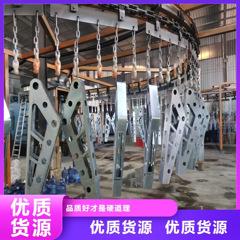 桥梁防撞栏杆厂家视频-甘肃省临夏市聚宜兴桥梁防撞栏杆厂家可服务区域和政|永靖|庆阳|定西|甘南|陇南|酒泉|张掖等
