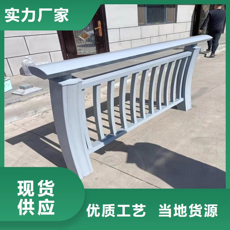 景观灯光护栏视频-景观灯光护栏|百色市|凌云|那坡|梧州|贵港|崇左|南宁