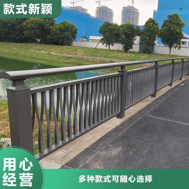 桥梁防撞栏杆厂家视频-甘肃省临夏市聚宜兴桥梁防撞栏杆厂家可服务区域和政|永靖|庆阳|定西|甘南|陇南|酒泉|张掖等