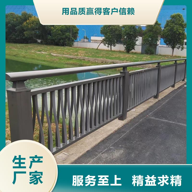 景观灯光护栏厂家视频-安徽省聚宜兴景观灯光护栏厂家可服务区域宿州|宣城|巢湖|合肥|马鞍山|滁州等