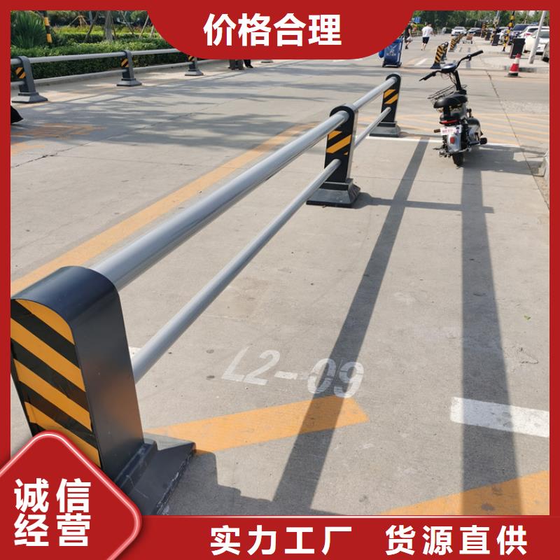 铝合金校园防护栏国标材质库存充足