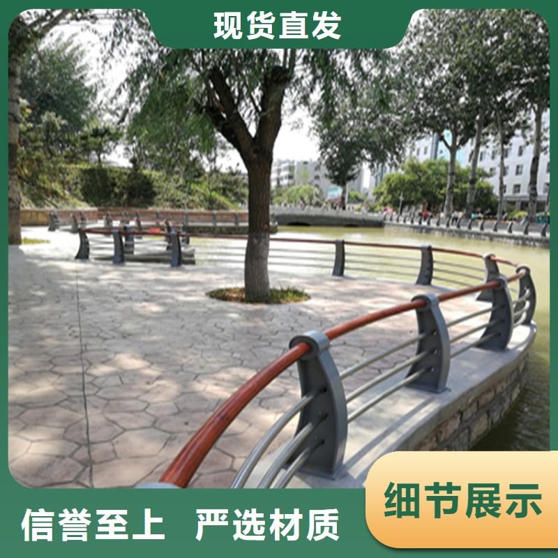 【 灯光护栏桥梁防撞栏杆厂家产地直供】聚宜兴景观灯光护栏