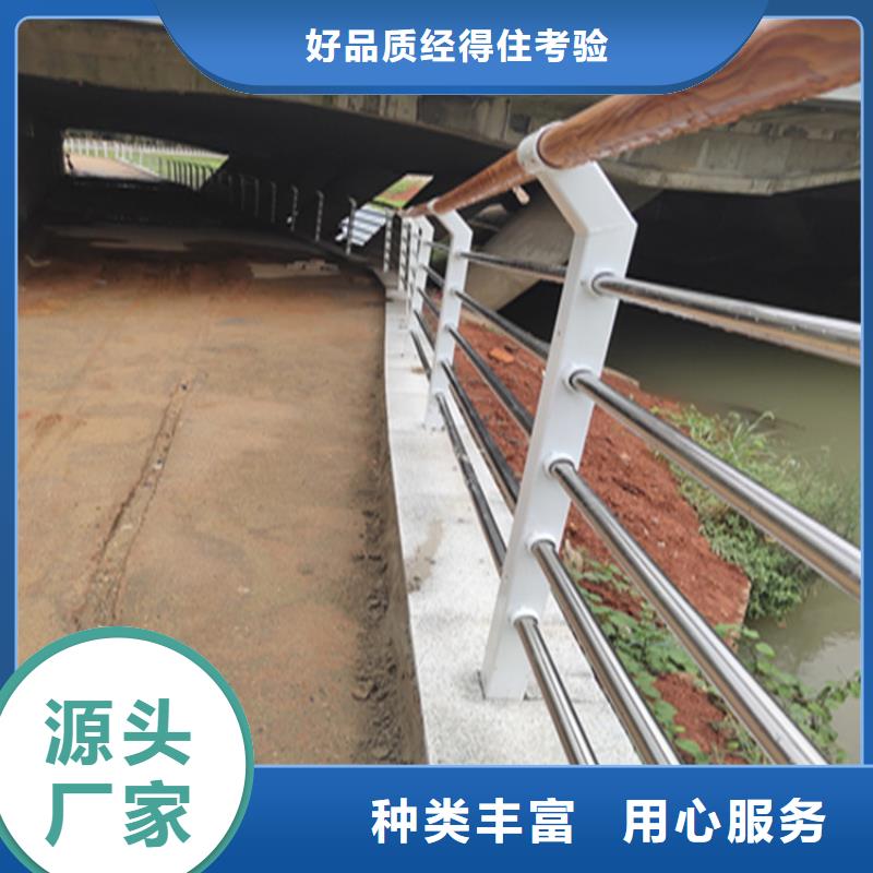 景观灯光护栏厂家视频-婺源|信州|景德镇|萍乡|九江|赣州聚宜兴景观灯光护栏厂家_ 聚金属制品(上饶市分公司)