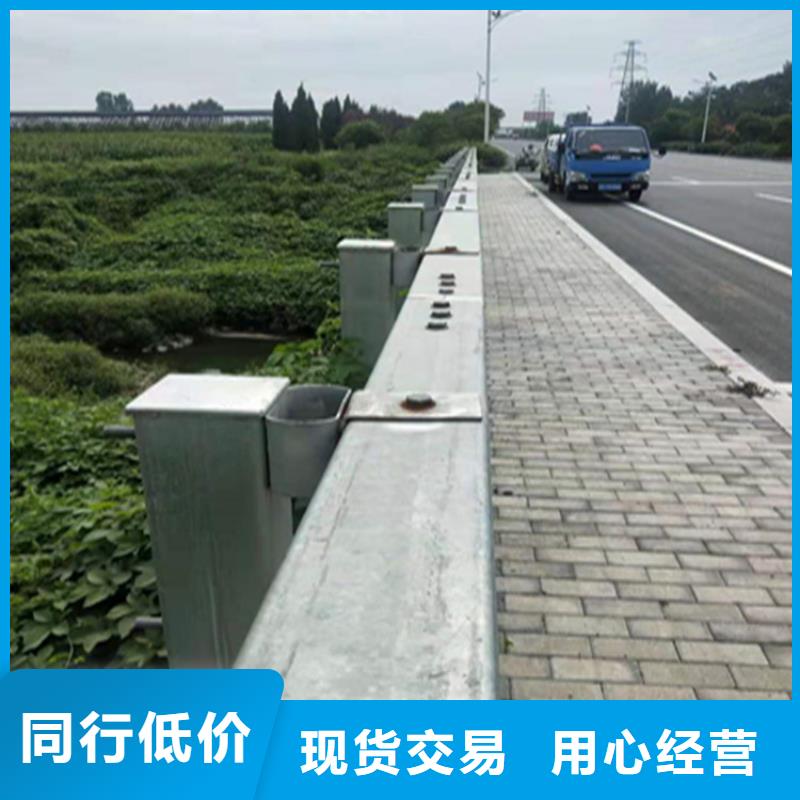 复合管高铁站栏杆展鸿护栏长期供货