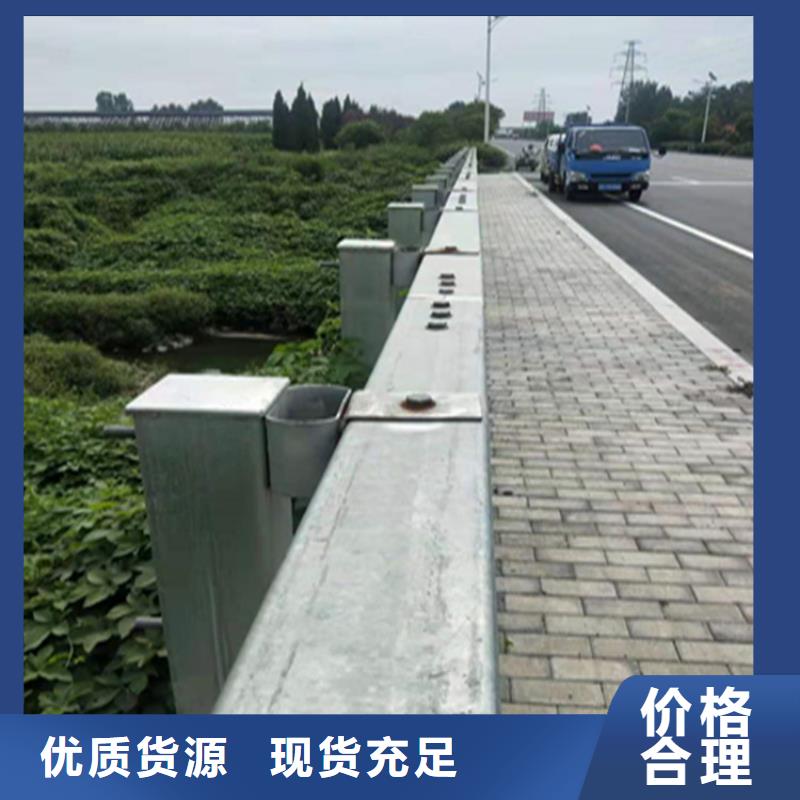 不锈钢复合管桥梁护栏外形美观样式齐全