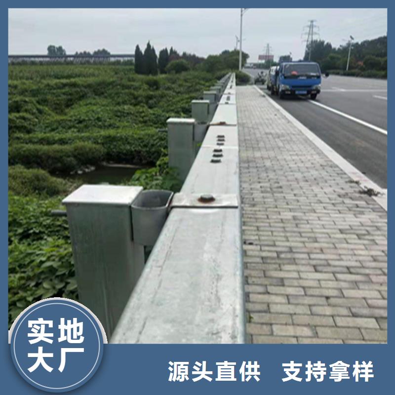 氟碳漆喷塑桥梁护栏按图纸定制