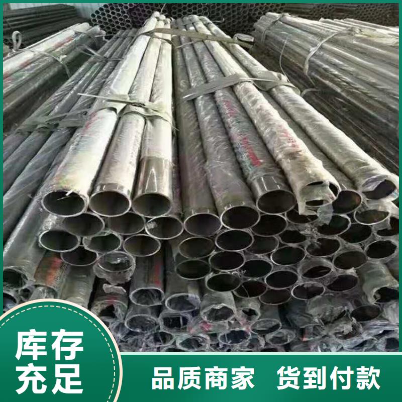 氟碳漆喷塑防撞护栏寿命长久
