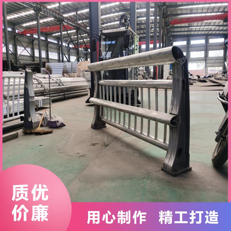【 灯光护栏桥梁防撞栏杆厂家产地直供】聚宜兴景观灯光护栏