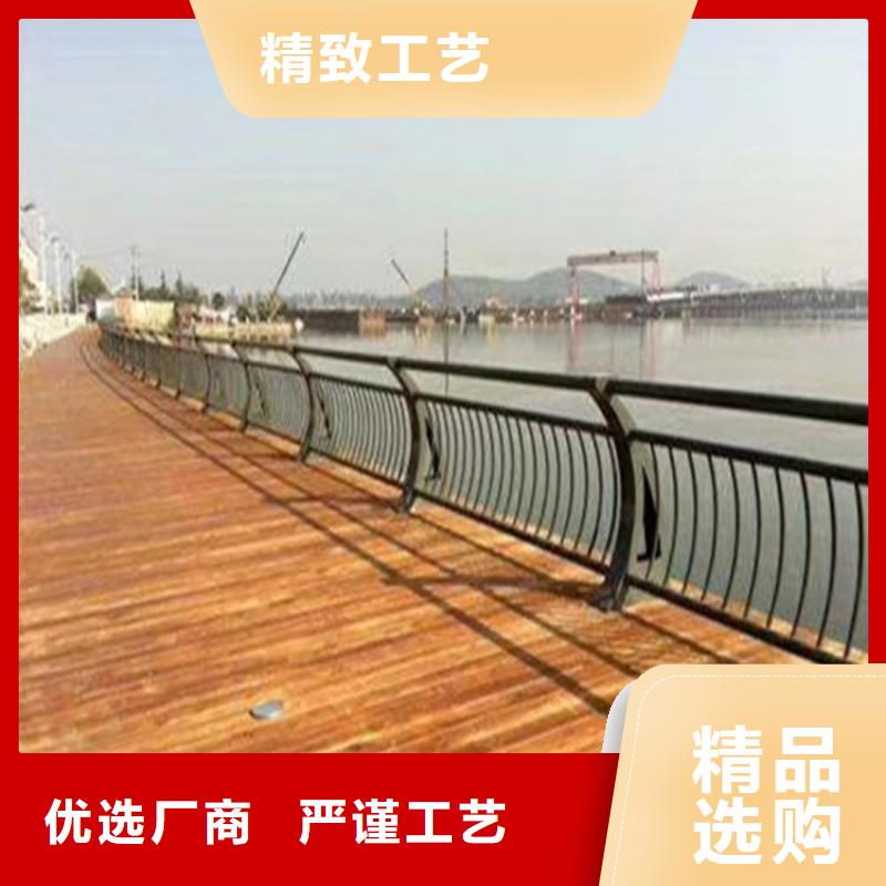 【 灯光护栏桥梁防撞栏杆厂家产地直供】聚宜兴景观灯光护栏