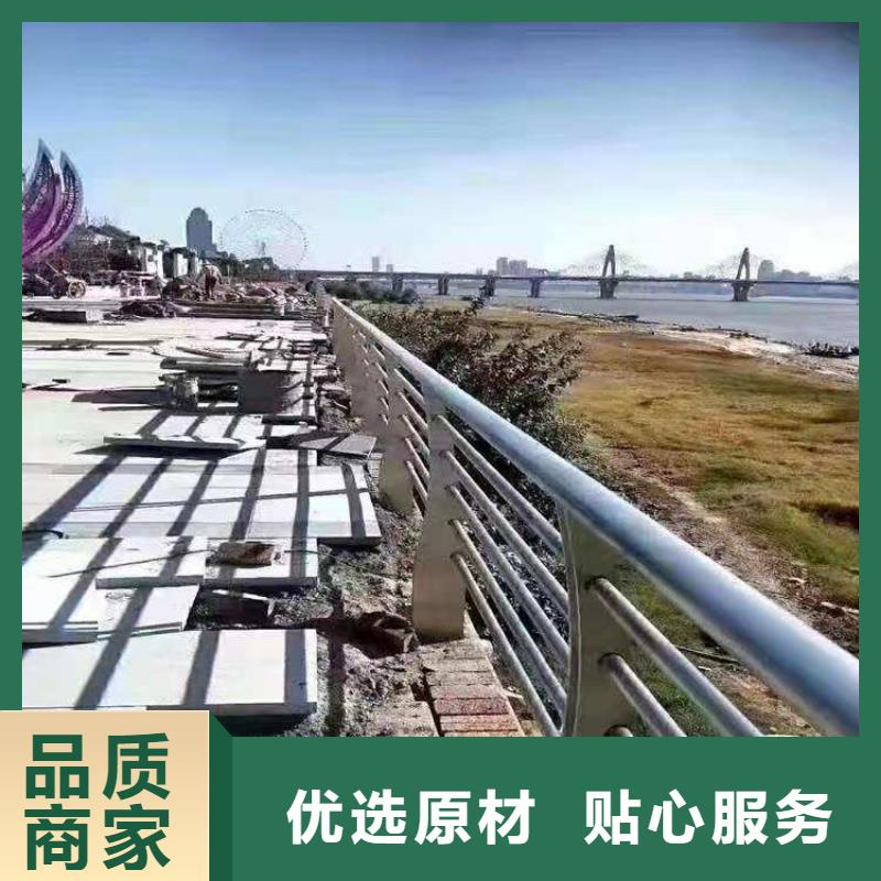 复合管高铁站栏杆展鸿护栏长期供货