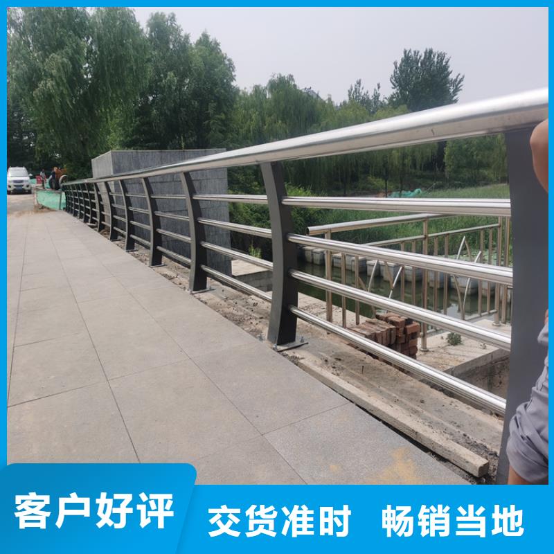 景观灯光护栏视频-景观灯光护栏(聚宜兴)覆盖地域陕西省铜川市宜君|印台|榆林|安康|延安|咸阳|西安|宝鸡