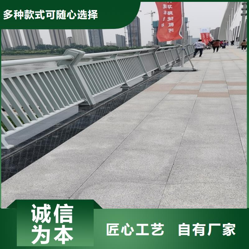 氟碳漆喷塑防撞护栏切割零售