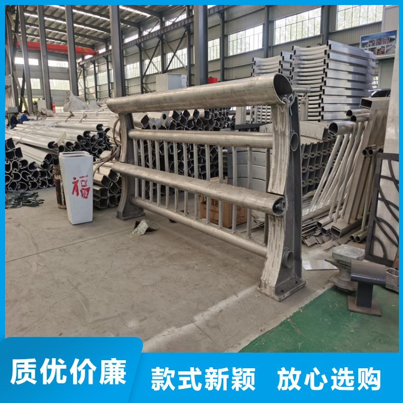 【 灯光护栏桥梁防撞栏杆厂家产地直供】聚宜兴景观灯光护栏
