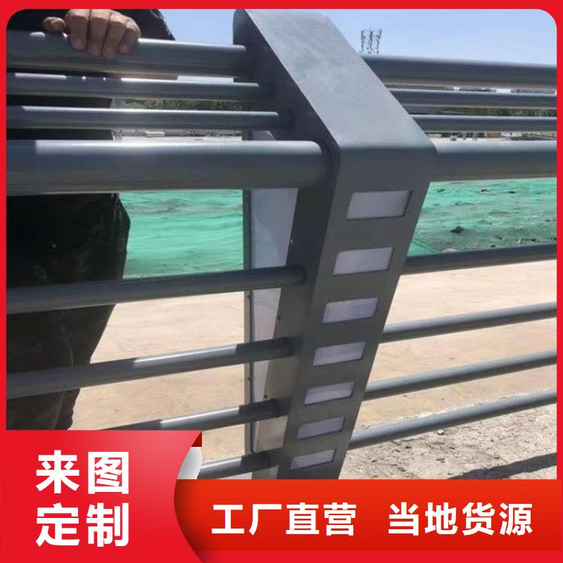 氟碳漆喷塑桥梁护栏按图纸定制