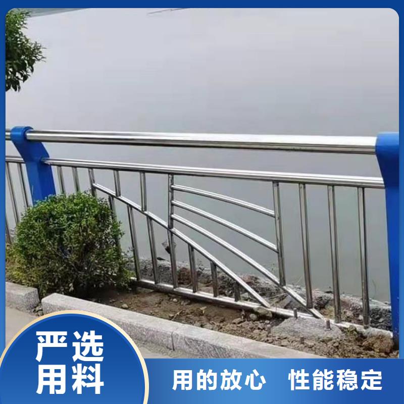 方管烤漆防撞护栏切割零售