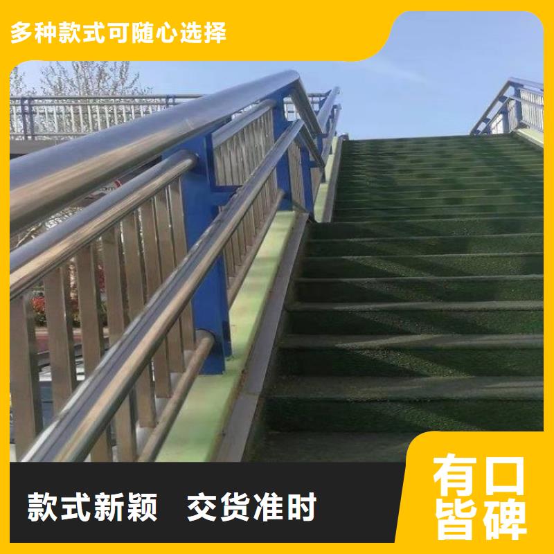 景观灯光护栏厂家视频-婺源|信州|景德镇|萍乡|九江|赣州聚宜兴景观灯光护栏厂家_ 聚金属制品(上饶市分公司)