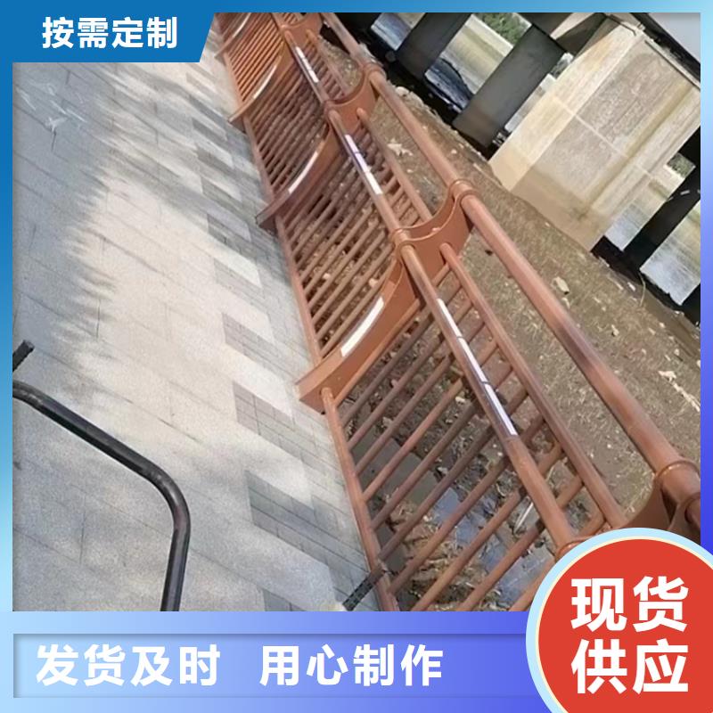 氟碳漆喷塑桥梁栏杆厂家可零售