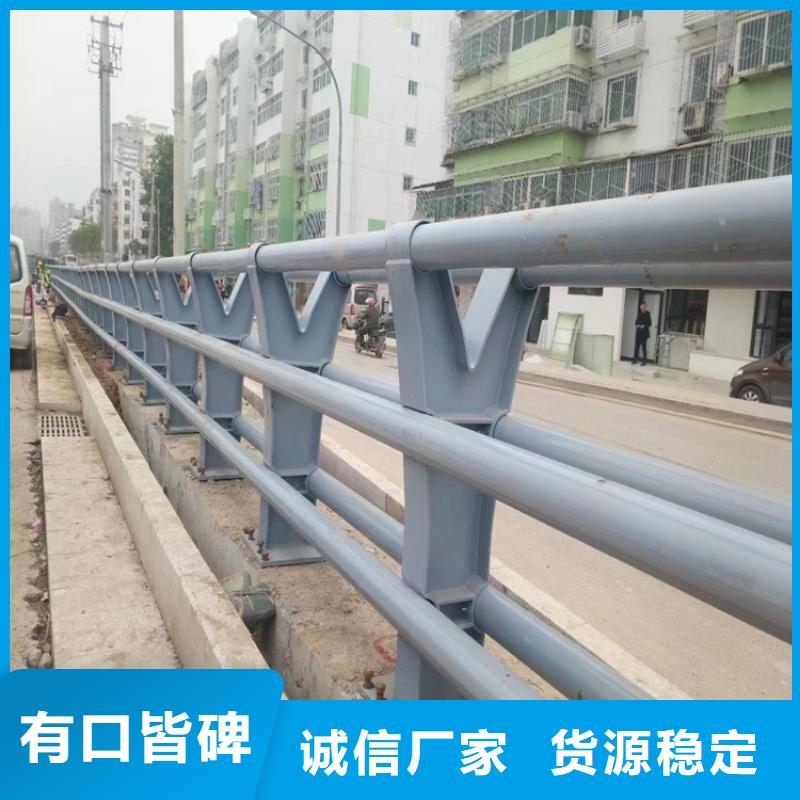 三横梁桥梁防撞栏杆质量保证