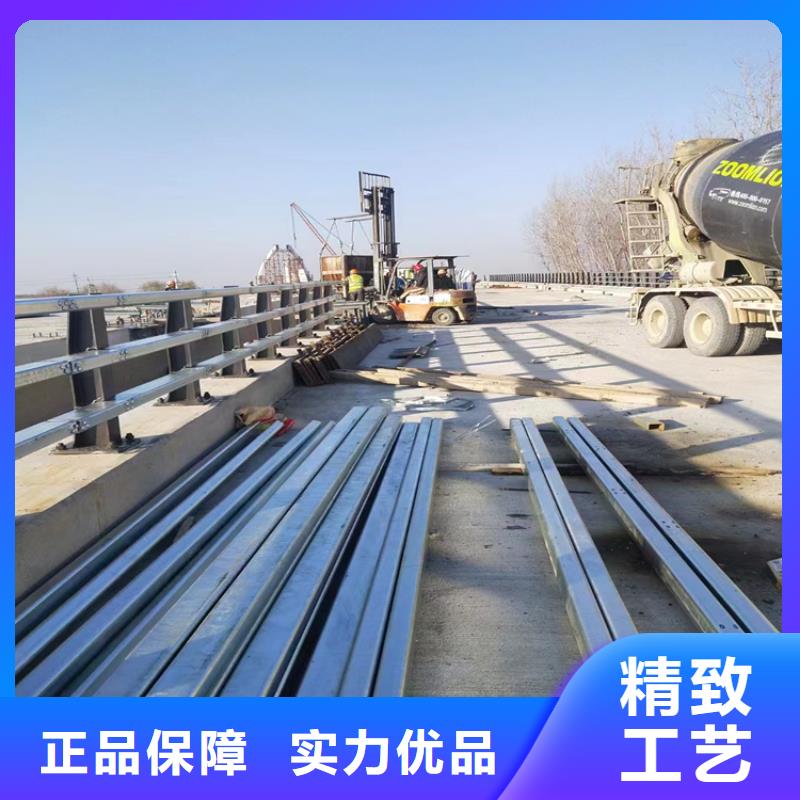 201复合管桥梁栏杆来图订购