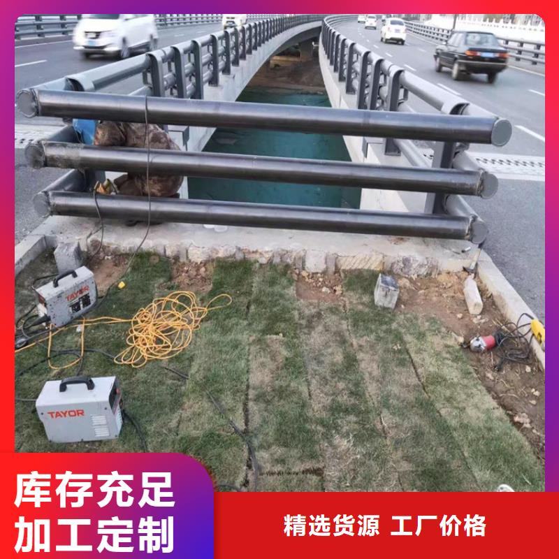 景观灯光护栏厂家视频-济宁市景观灯光护栏厂家-(当地)可服务区域曲阜|金乡|临沂|滨州|威海|济南|淄博|潍坊