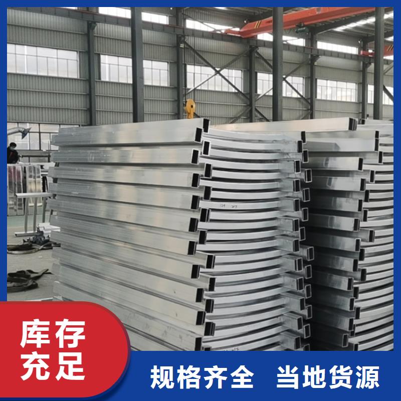 景观灯光护栏厂家视频-济宁市景观灯光护栏厂家-(当地)可服务区域曲阜|金乡|临沂|滨州|威海|济南|淄博|潍坊