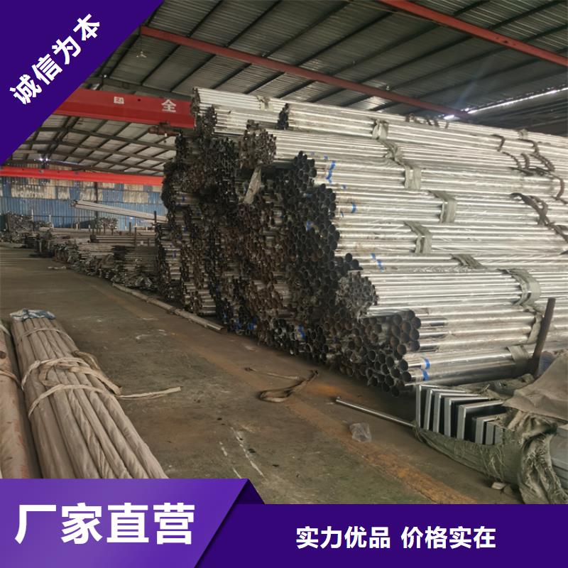 海南保亭县高架桥防撞护栏质量保证