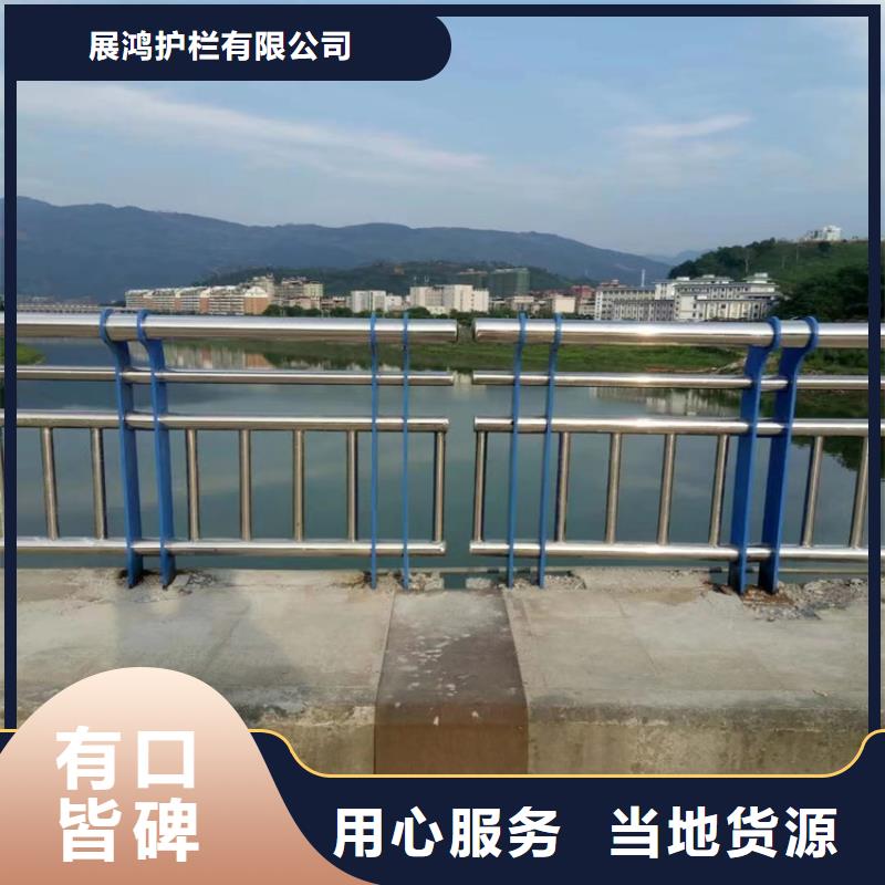 方管静电喷塑栏杆寿命长久