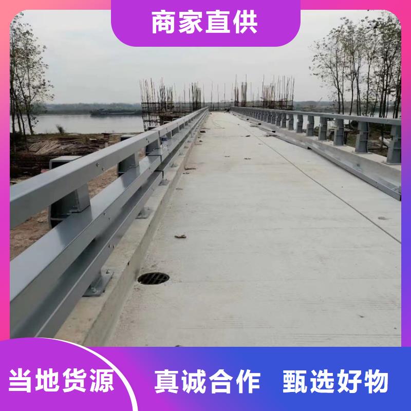 复合管天桥灯光护栏做工讲究
